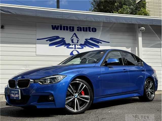 2016 BMW 3 Series