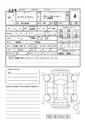 2011 Suzuki Every Wagon