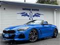 2019 BMW Z4