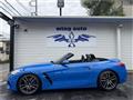 2019 BMW Z4