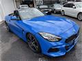 2019 BMW Z4