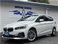 2020 BMW BMW Others