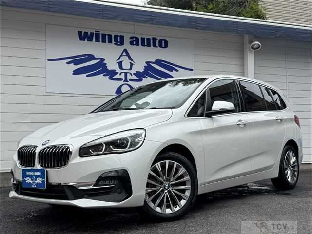 2020 BMW BMW Others