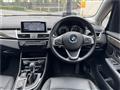 2020 BMW BMW Others