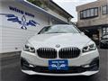 2020 BMW BMW Others