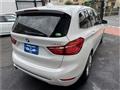 2020 BMW BMW Others