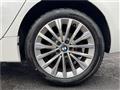 2020 BMW BMW Others