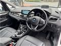 2020 BMW BMW Others