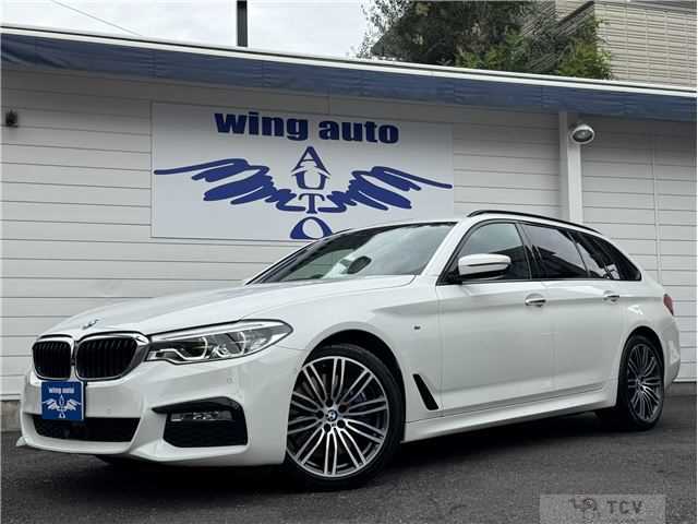 2017 BMW 5 Series