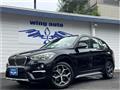 2018 BMW BMW Others