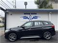 2018 BMW BMW Others