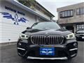 2018 BMW BMW Others