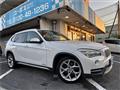 2014 BMW BMW Others