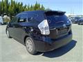 2014 Toyota PRIUS α