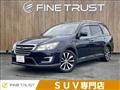 2016 Subaru Exiga