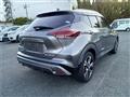 2021 Nissan KIX