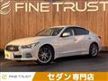 2015 Nissan Skyline