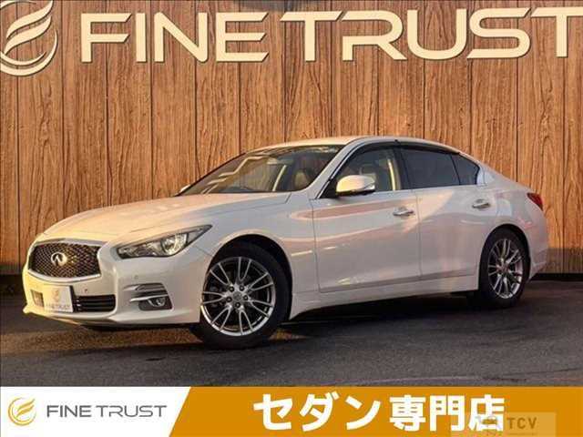 2015 Nissan Skyline
