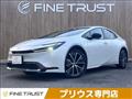 2023 Toyota Prius