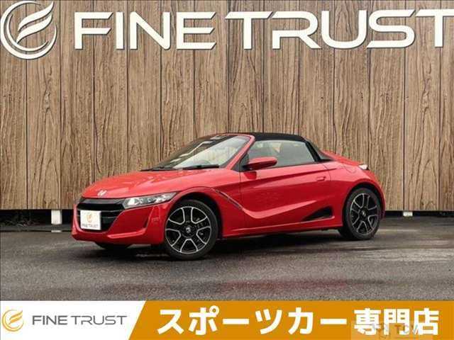2020 Honda Honda Others