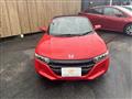 2020 Honda Honda Others