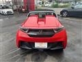 2020 Honda Honda Others