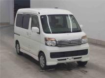 2013 Daihatsu Atrai Wagon