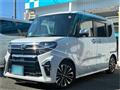 2021 Daihatsu Tanto Custom