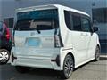 2021 Daihatsu Tanto Custom