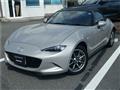 2023 Mazda Roadster