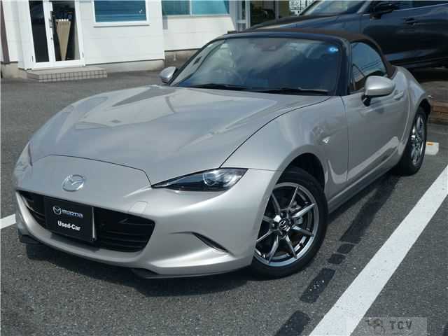 2023 Mazda Roadster