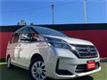 2022 Nissan Serena