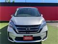2022 Nissan Serena