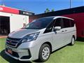 2022 Nissan Serena