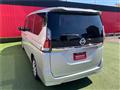 2022 Nissan Serena