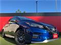 2022 Nissan Leaf