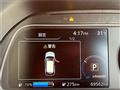 2022 Nissan Leaf