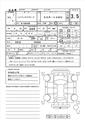 2000 Toyota Hilux Surf
