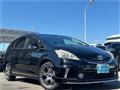 2013 Toyota PRIUS α