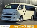 2013 Toyota Toyota Others