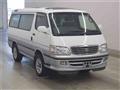 1999 Toyota Hiace Wagon
