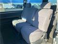 1999 Toyota Hiace Wagon