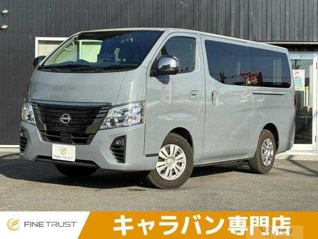 2023 Nissan Nissan Others