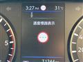 2023 Nissan Nissan Others