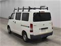2016 Toyota Townace Van
