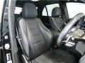 2020 Mercedes-Benz GL-Class