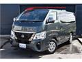 2026 Nissan Caravan Van