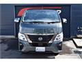 2026 Nissan Caravan Van
