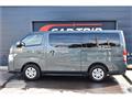 2026 Nissan Caravan Van