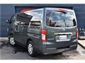 2026 Nissan Caravan Van